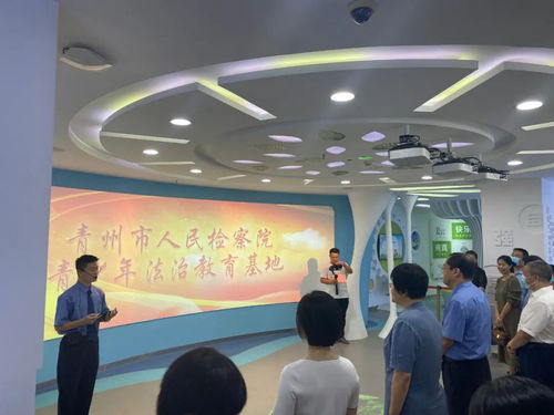 青州市 小风筝 家庭教育指导服务站成立了